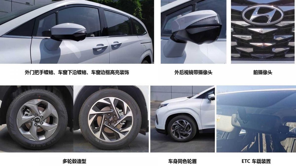 MPV Hyundai Custo lộ diện trước ngày ra mắt