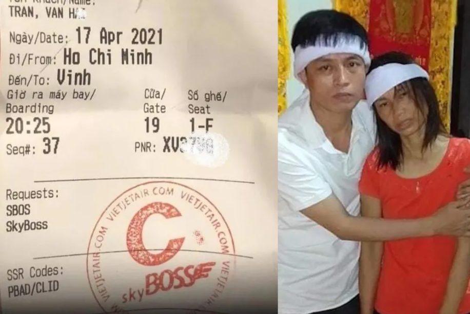 Tấm vé của lòng trắc ẩn Tấm vé của lòng trắc ẩn