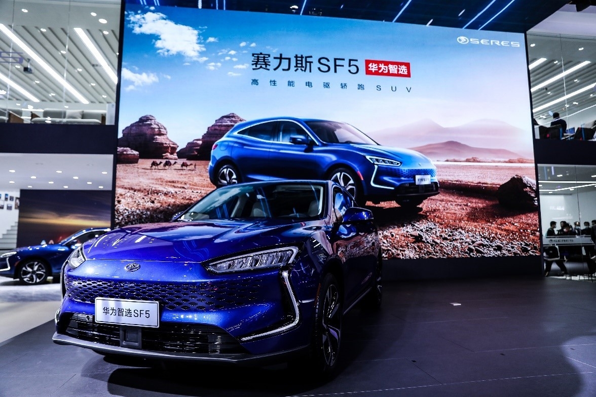 Huawei mua một công ty ô tô để sản xuất xe điện