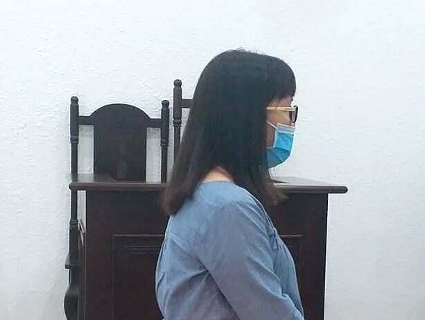 undefined 4602 bi cao