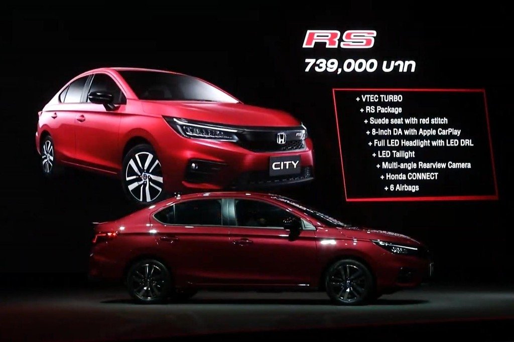 Lộ diện hình ảnh Honda City Thế hệ mới tại Việt Nam lo dien hinh anh honda city the he moi tai viet nam
