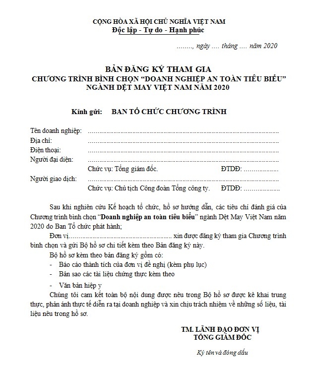 Chương trình “Doanh nghiệp An toàn tiểu biểu” – Cơ hội khẳng định vị thế Doanh nghiệp Dệt May Chương trình “Doanh nghiệp An toàn tiểu biểu” – Cơ hội khẳng định vị thế Doanh nghiệp Dệt May