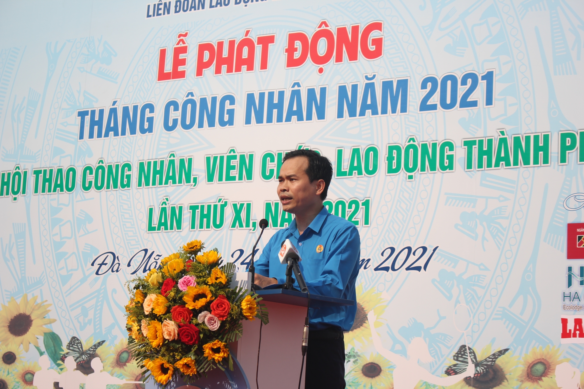 Đà Nẵng: Hơn 1.000 người lao động tham gia phát động Tháng Công nhân 2021 Đà Nẵng: Hơn 1.000 người lao động tham gia phát động Tháng Công nhân 2021