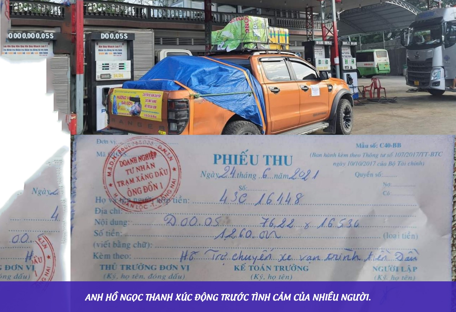 Gửi tấm lòng người miền biển về TP. HCM Gửi tấm lòng người miền biển về TP. HCM