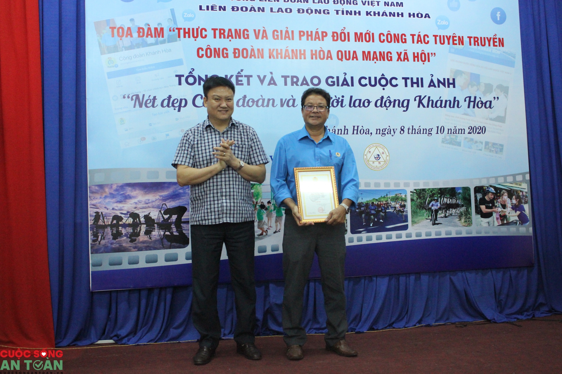 LĐLĐ Khánh Hòa: Tổng kết Cuộc thi "Nét đẹp Công đoàn và người lao động năm 2020"