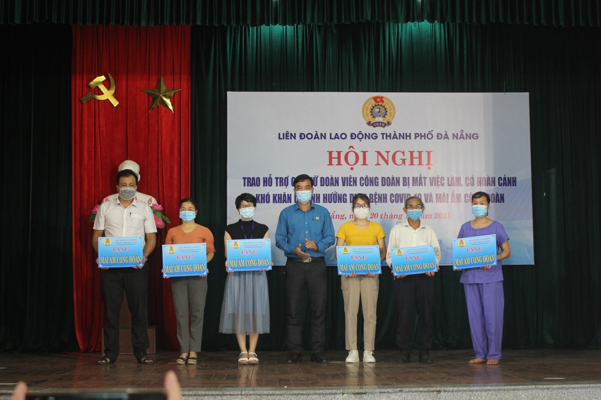 Thêm những Thêm những
