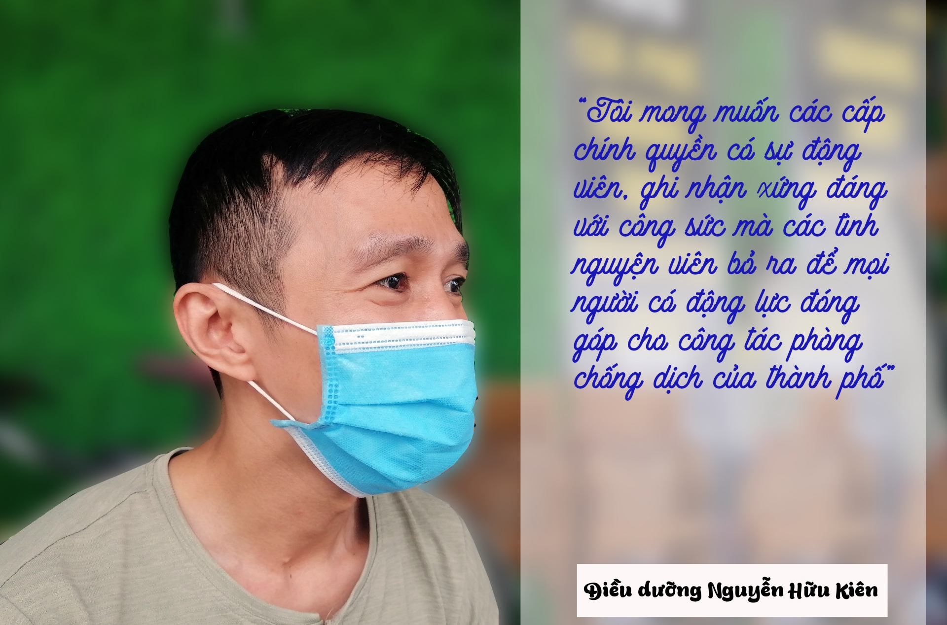 Tình nguyện viên y tế bức xúc vì chi trả hỗ trợ chống dịch không xứng đáng Tình nguyện viên y tế bức xúc vì chi trả hỗ trợ chống dịch không xứng đáng