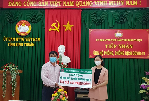 Ngân hàng Chính sách xã hội Việt Nam:Chung tay cùng Chính phủ và cộng đồng phòng, chống dịch COVID-19 Chung tay cùng Chính phủ và cộng đồng phòng, chống dịch Covid-19