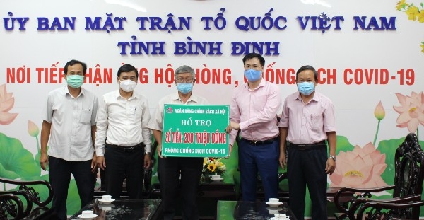 Ngân hàng Chính sách xã hội Việt Nam:Chung tay cùng Chính phủ và cộng đồng phòng, chống dịch COVID-19 Chung tay cùng Chính phủ và cộng đồng phòng, chống dịch Covid-19