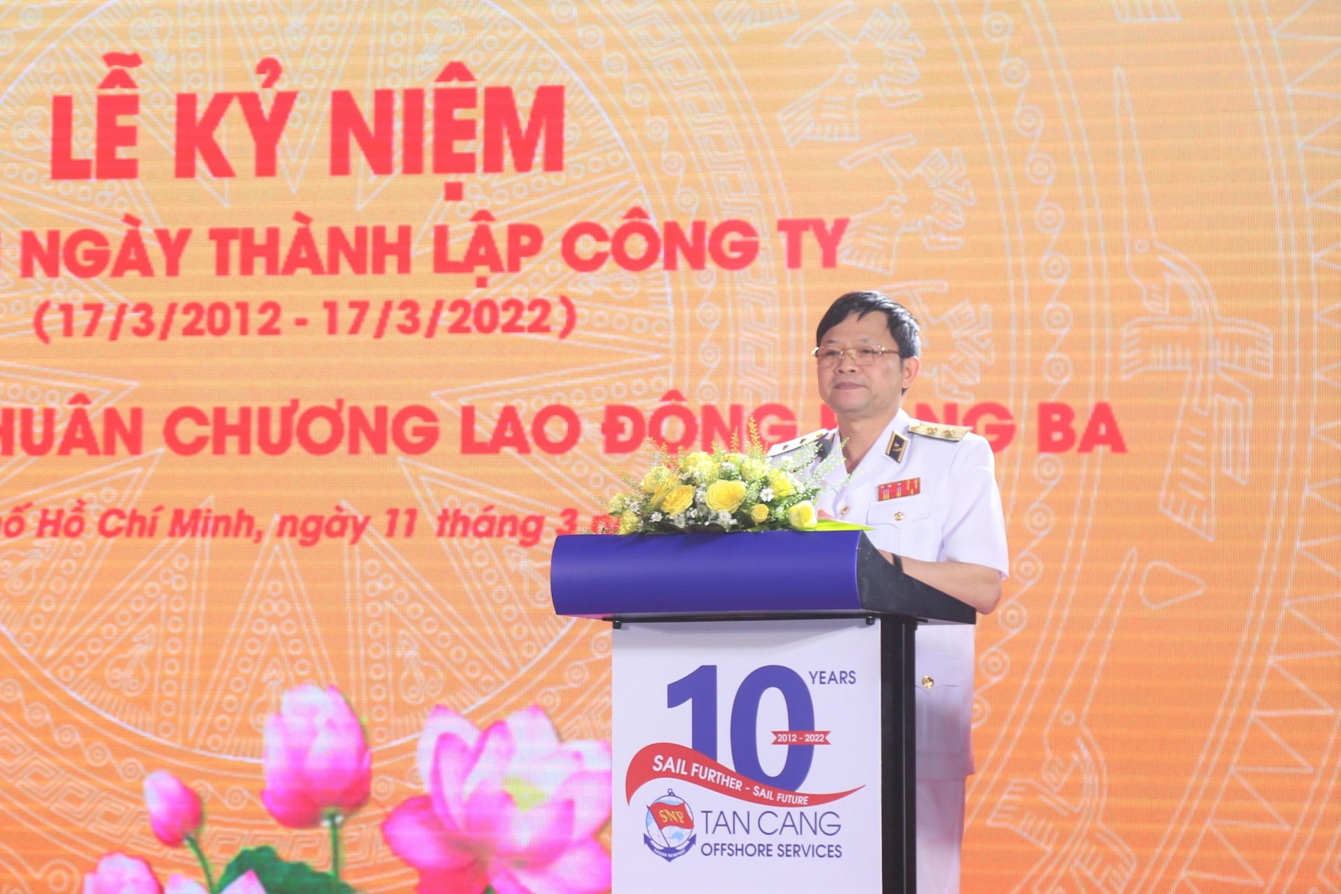 Công ty Cổ phần Dịch vụ biển Tân Cảng nhận Huân chương Lao động hạng Ba Công ty Cổ phần Dịch vụ biển Tân Cảng nhận Huân chương Lao động hạng Ba