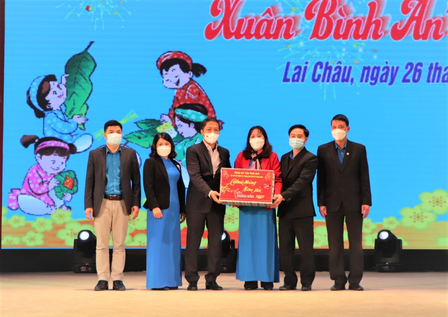 Lai Châu: Tổ chức Chương trình “Tết Sum vầy - Xuân Bình an” năm 2022 Lai Châu: Tổ chức Chương trình “Tết Sum vầy - Xuân Bình an” năm 2022