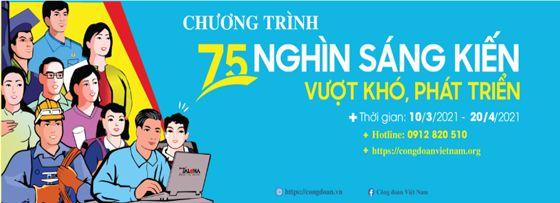 Ông Trần Thanh Hải: “Tất cả các sáng kiến của người lao động đều được quý trọng”