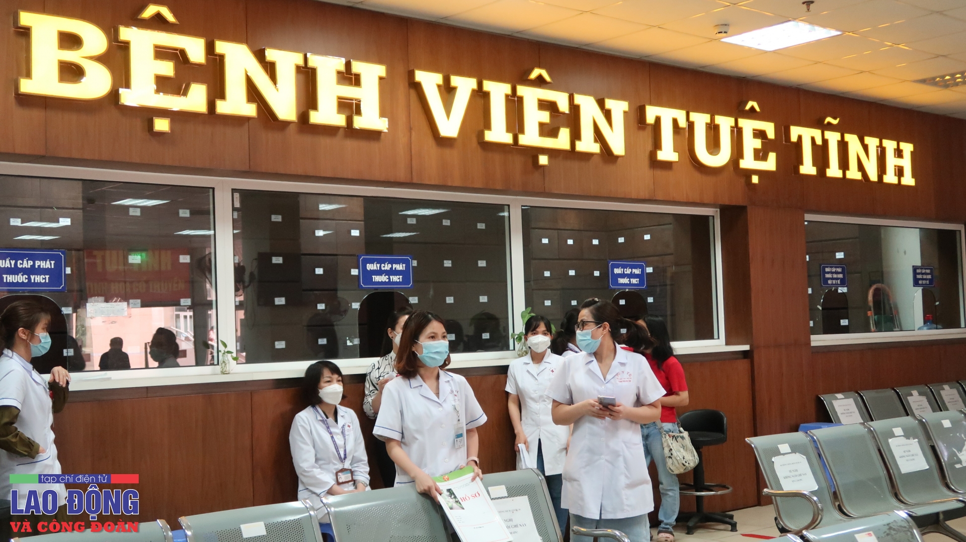 Nhiều tồn tại và sai phạm tại Học viện Y Dược học cổ truyền Việt Nam