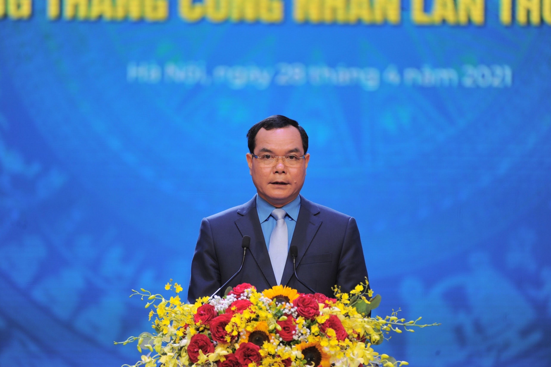 Chủ tịch nước Nguyễn Xuân Phúc tham dự Lễ kỷ niệm 135 năm Ngày Quốc tế Lao động Chủ tịch nước Nguyễn Xuân Phúc tham dự Lễ kỷ niệm 135 năm Ngày Quốc tế Lao động
