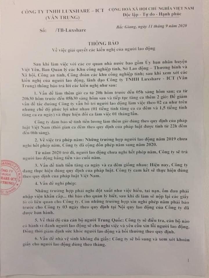 Công nhân Công ty Luxshare ICT đình công tập thể Công nhân Công ty Luxshare ICT đình công tập thể