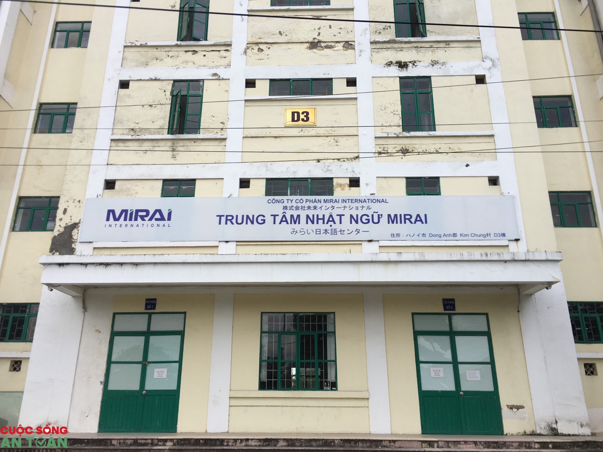 undefined Công an đang củng cố hồ sơ xử lý vụ thầy giáo Trung tâm Mirai đánh học viên