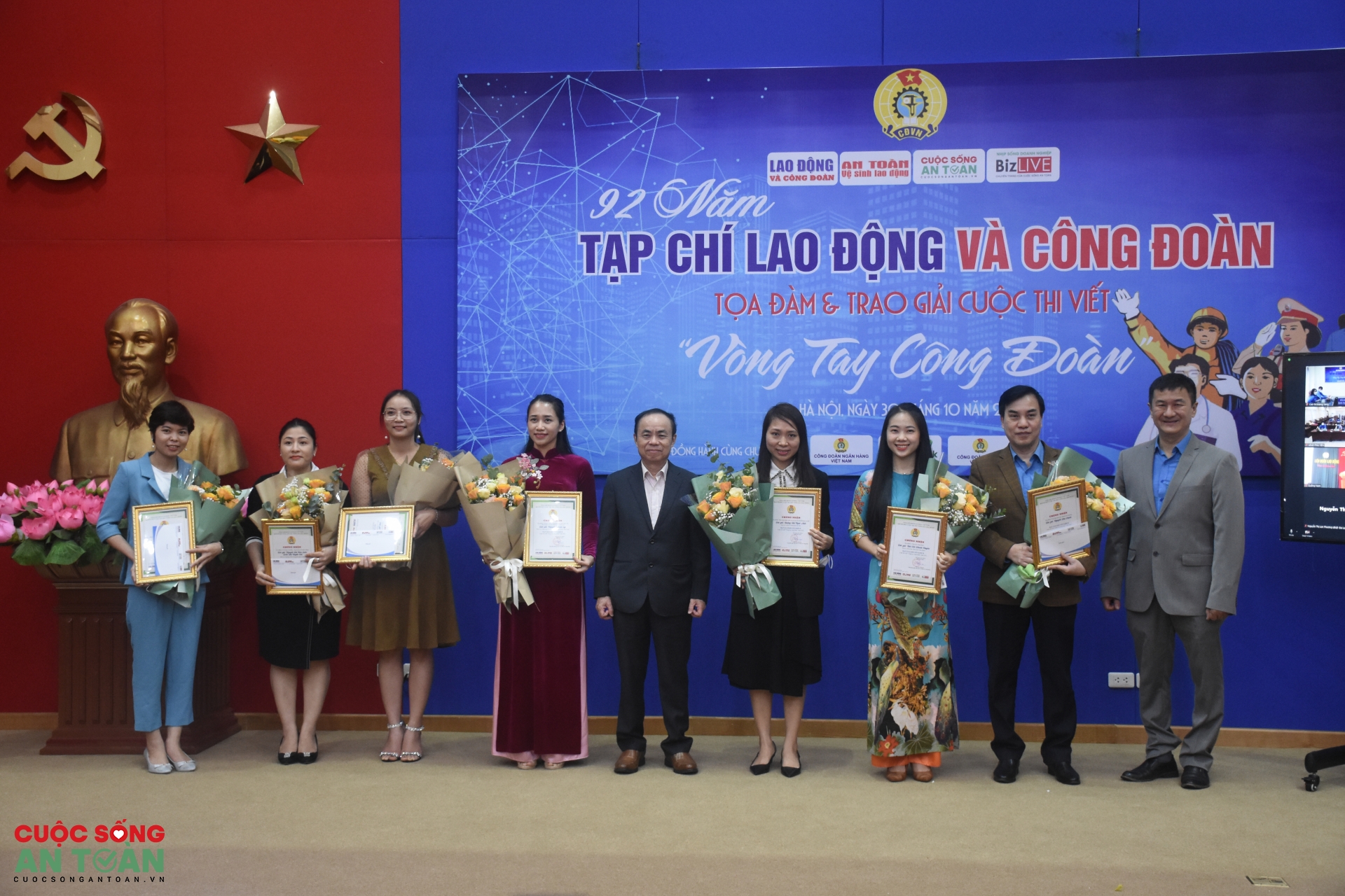 Toàn cảnh Toạ đàm "Vòng tay Công đoàn" nhân kỷ niệm 92 năm Tạp chí Lao động và Công đoàn