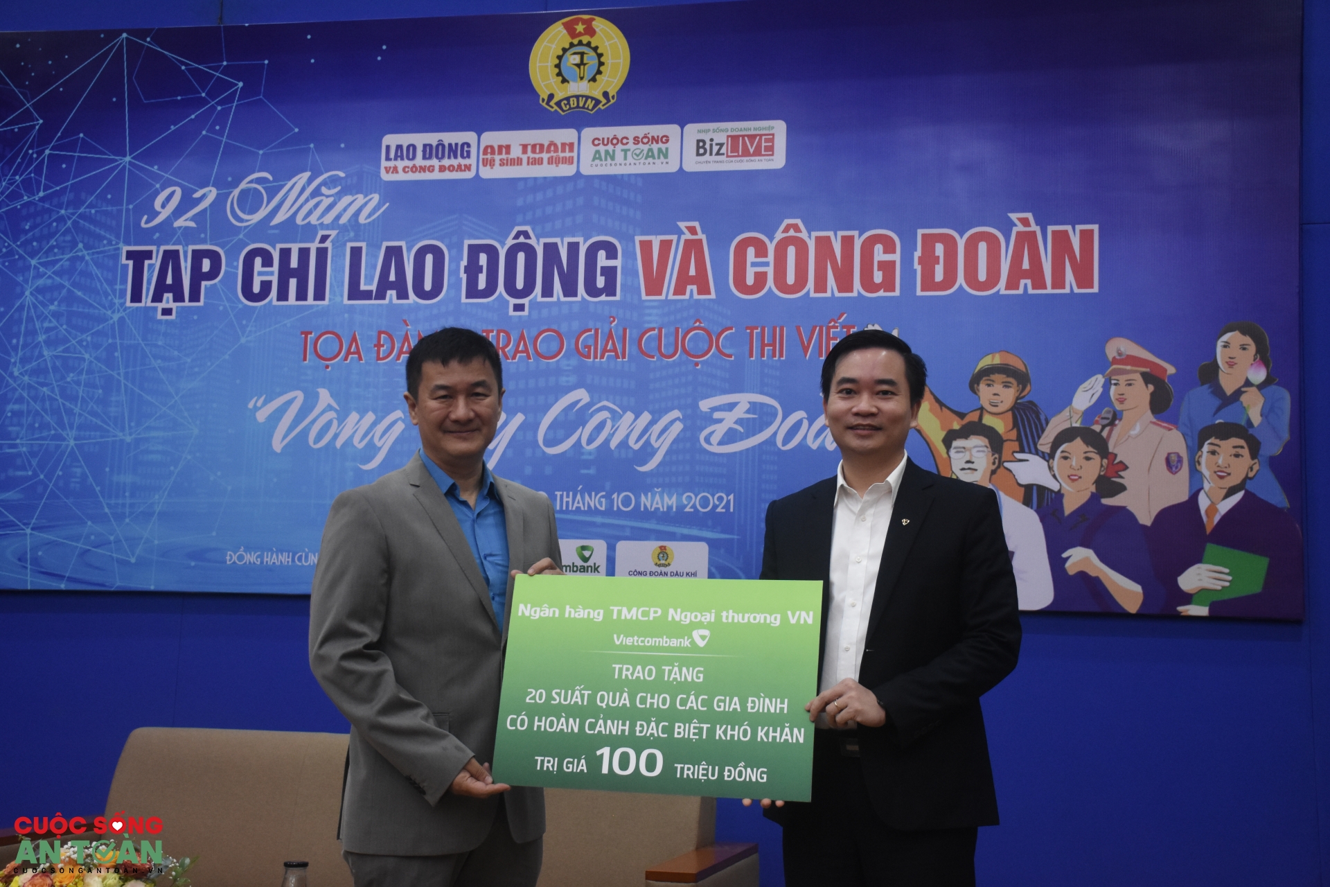 Toàn cảnh Toạ đàm "Vòng tay Công đoàn" nhân kỷ niệm 92 năm Tạp chí Lao động và Công đoàn