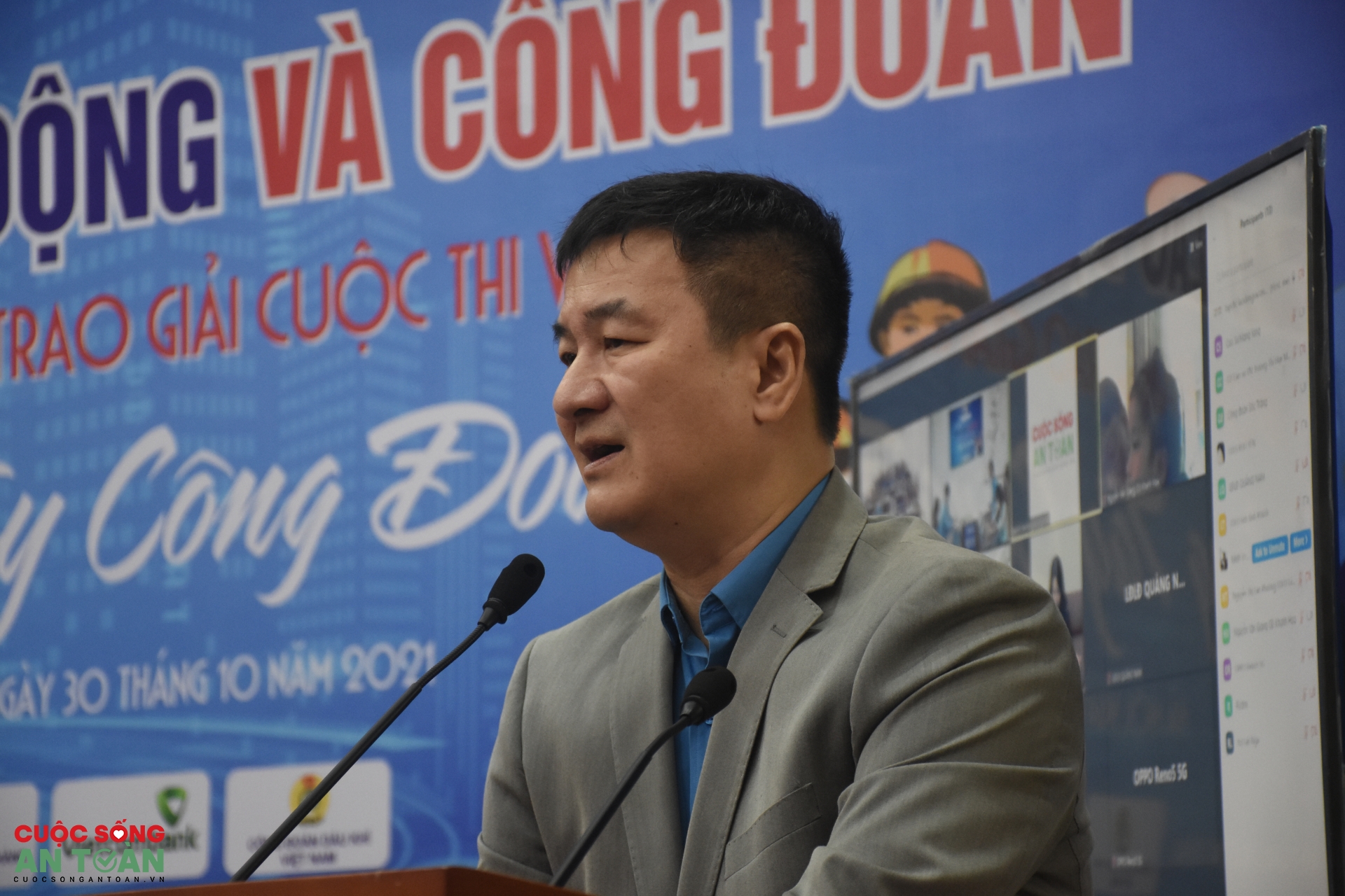 Toàn cảnh Toạ đàm "Vòng tay Công đoàn" nhân kỷ niệm 92 năm Tạp chí Lao động và Công đoàn