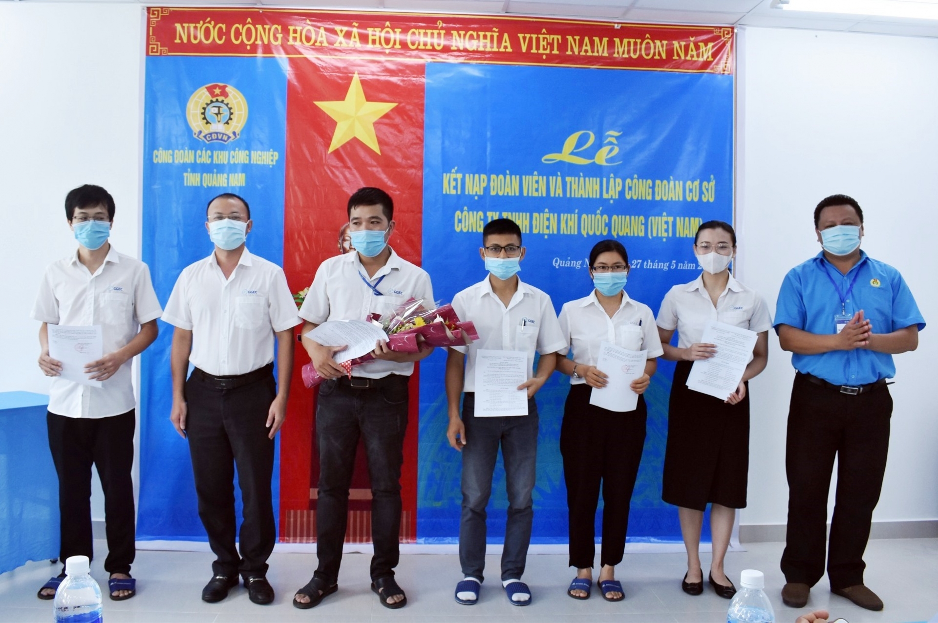 Một số giải pháp đổi mới và nâng cao chất lượng hoạt động công đoàn các khu công nghiệp Một số giải pháp đổi mới và nâng cao chất lượng hoạt động công đoàn các khu công nghiệp