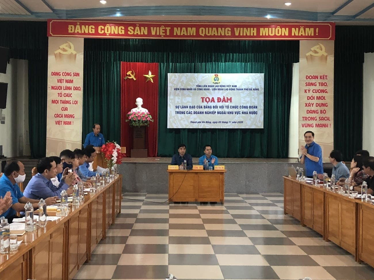 Sự lãnh đạo của Đảng đối với tổ chức Công đoàn trong các doanh nghiệp ngoài Nhà nước