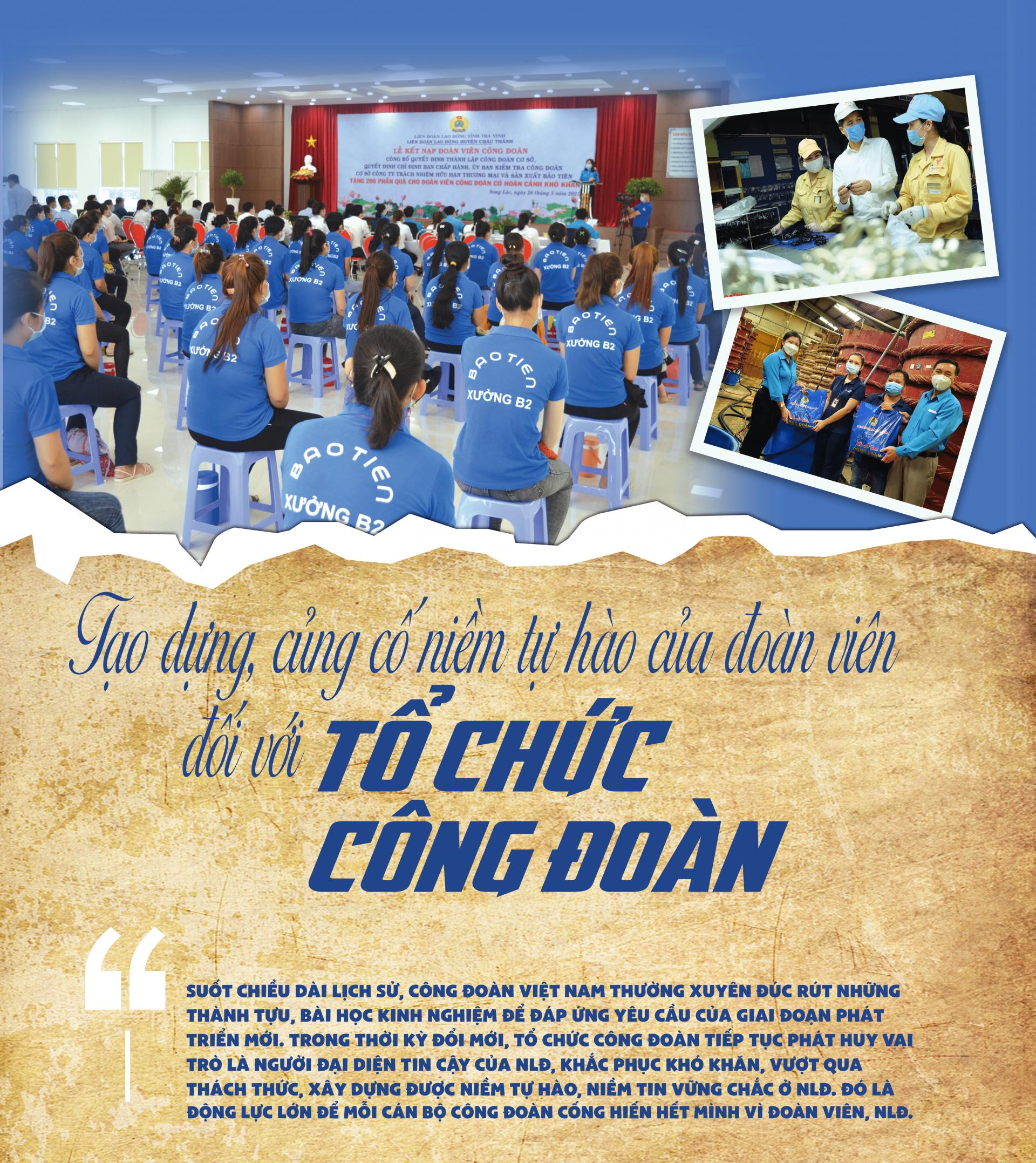 Tạo dựng, củng cố niềm tự hào của đoàn viên đối với tổ chức Công đoàn