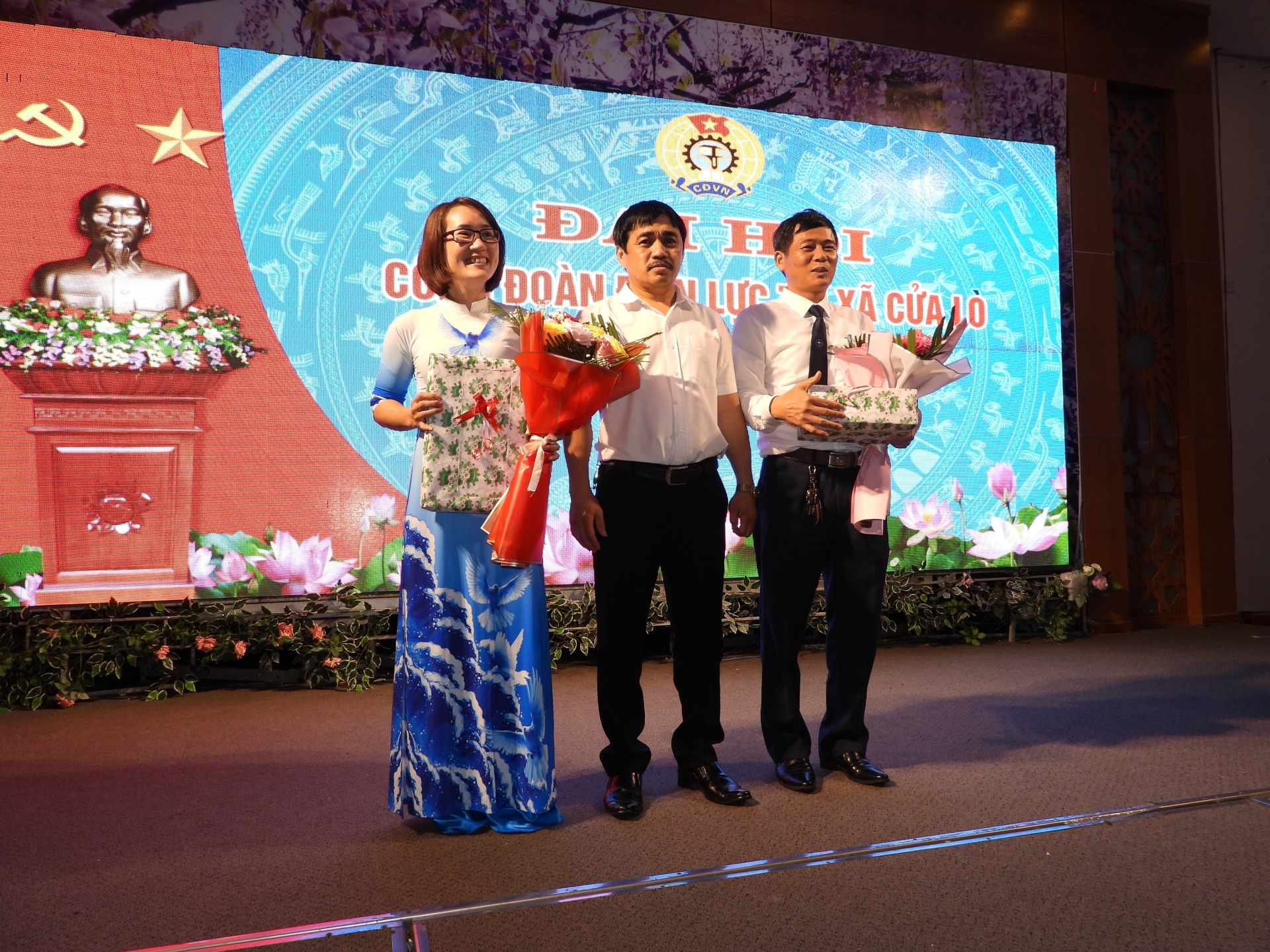 Điện lực thị xã Cửa Lò tổ chức Đại hội Công đoàn nhiệm kỳ 2021- 2026 Điện lực thị xã Cửa Lò tổ chức Đại hội Công đoàn nhiệm kỳ 2021- 2026