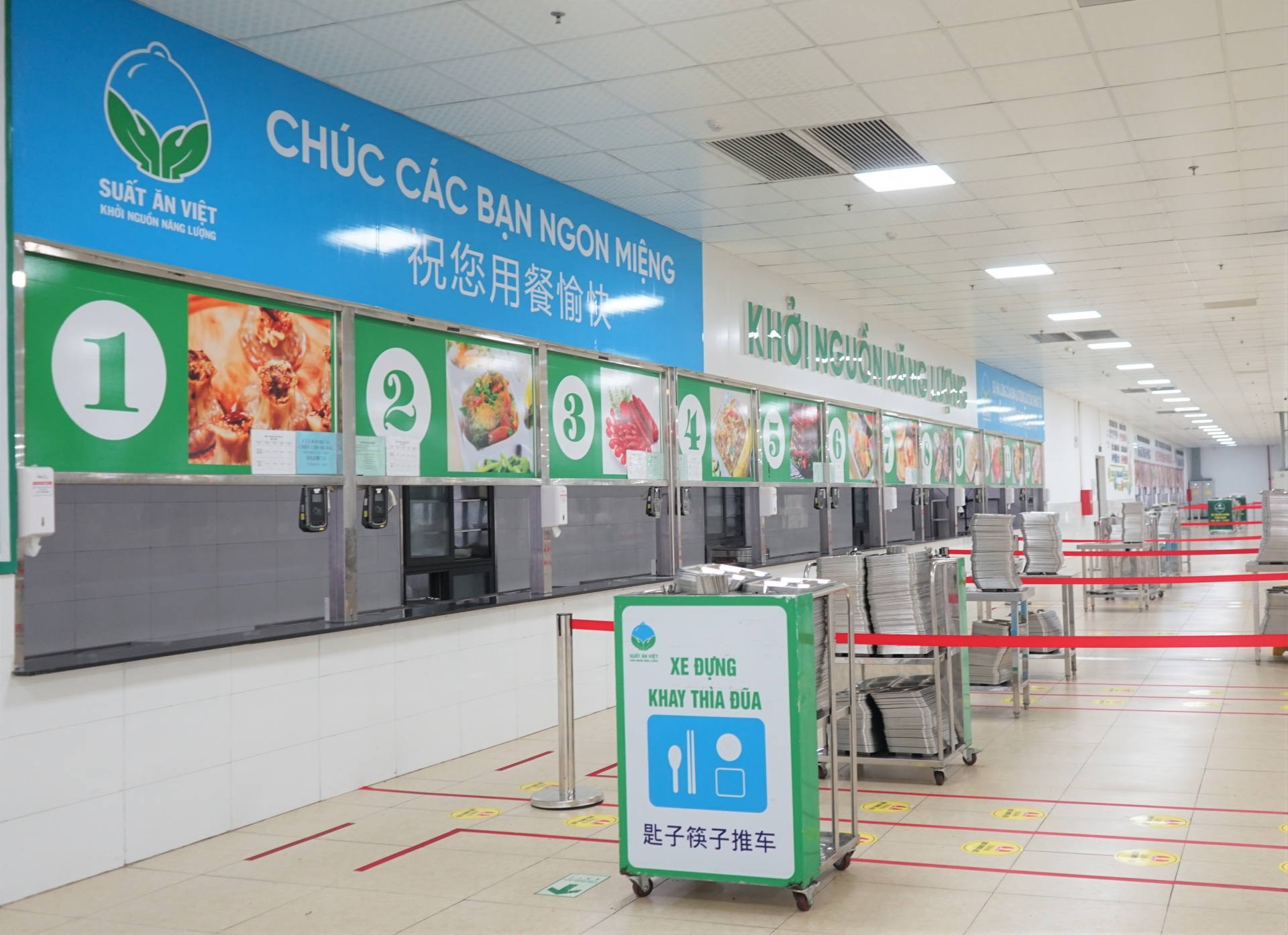 Công ty TNHH Luxshare ICT (Nghệ An): Nơi làm việc, sinh sống được CNLĐ yêu thích
