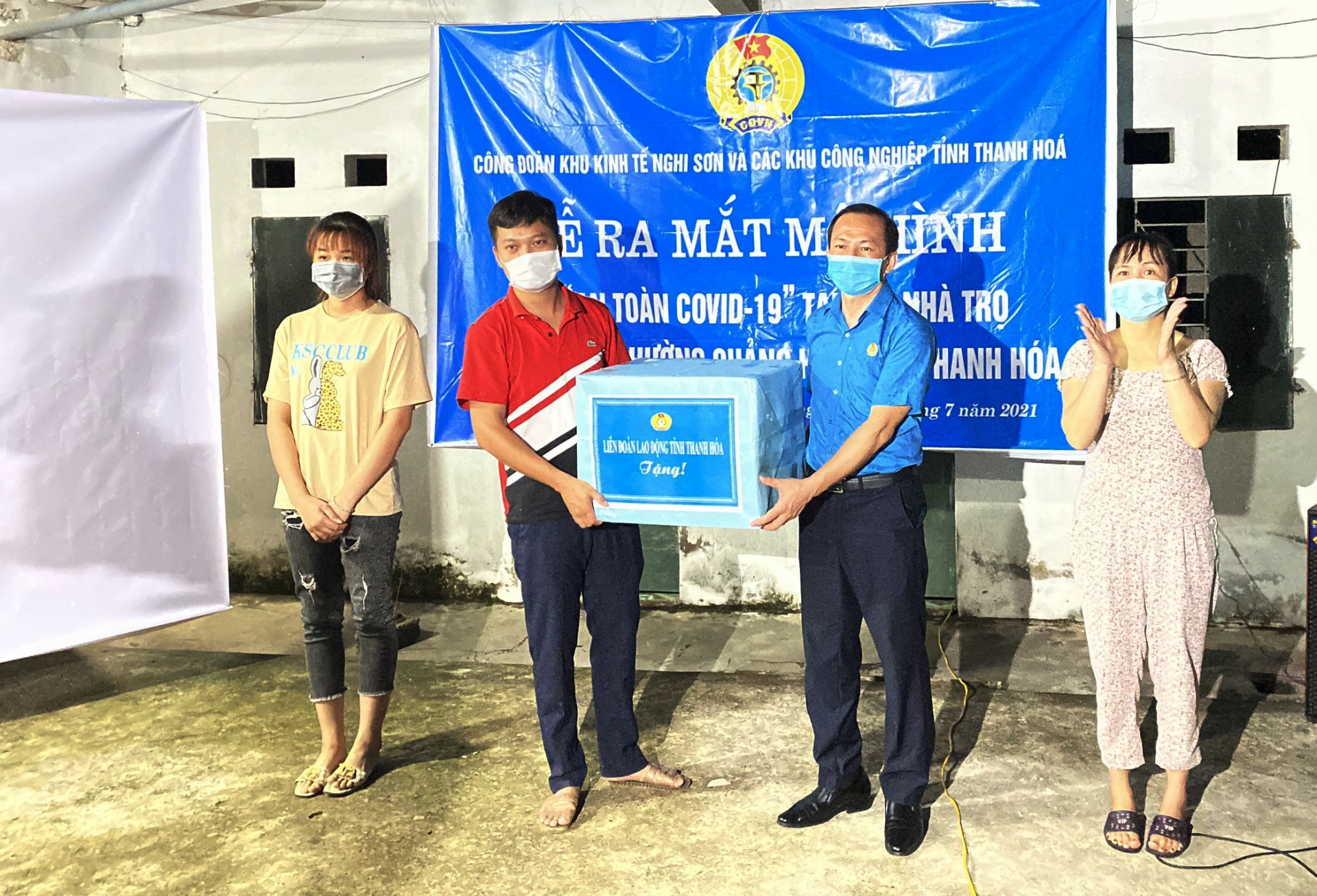 Thanh Hóa: Ra mắt Tổ An toàn Covid-19 tại khu nhà trọ Thanh Hóa: Ra mắt Tổ An toàn Covid-19 tại khu nhà trọ