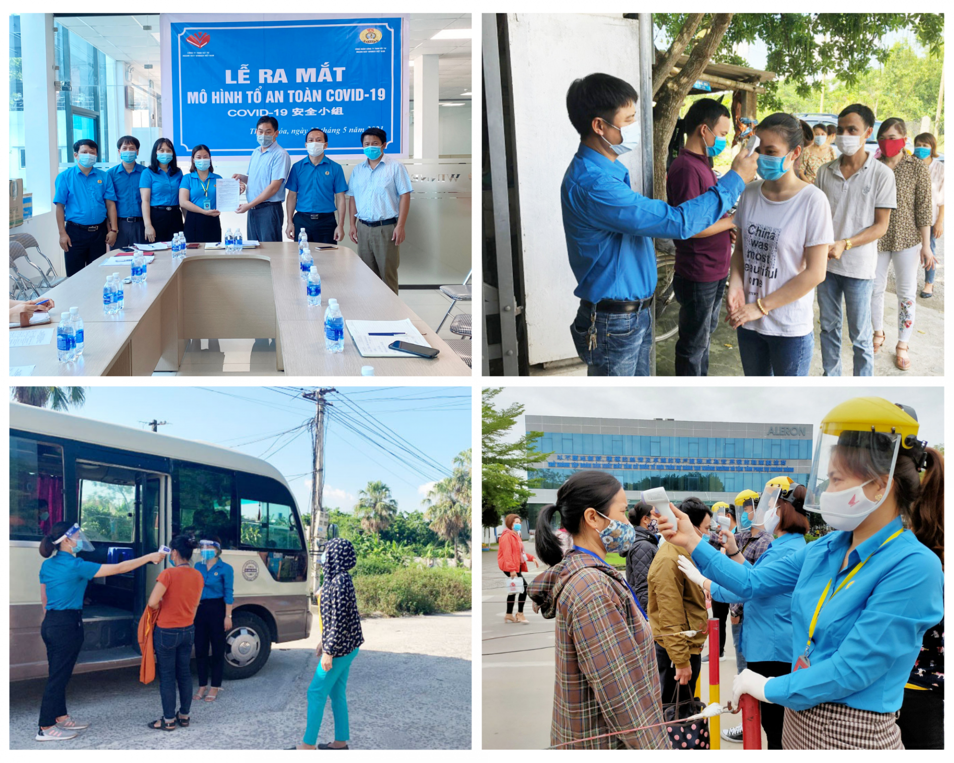 LĐLĐ tỉnh Thanh Hóa phát động phong trào thi đua đặc biệt phòng chống dịch Covid-19