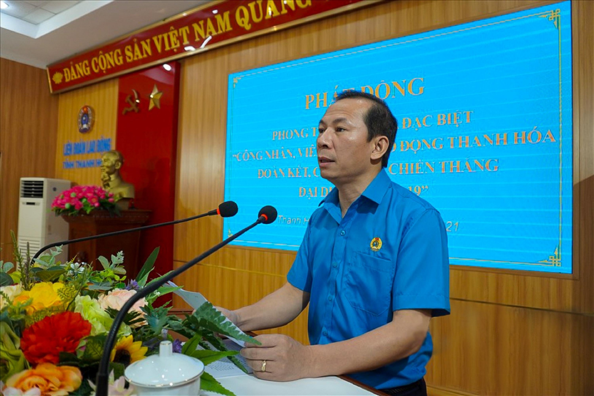 LĐLĐ tỉnh Thanh Hóa phát động phong trào thi đua đặc biệt phòng chống dịch Covid-19