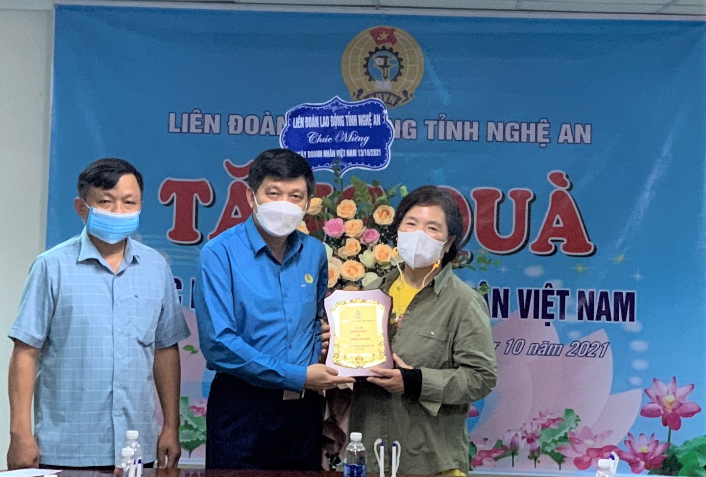 LĐLĐ tỉnh Nghệ An chúc mừng các doanh nghiệp nhân Ngày Doanh nhân Việt Nam LĐLĐ tỉnh Nghệ An chúc mừng các doanh nghiệp nhân Ngày Doanh nhân Việt Nam