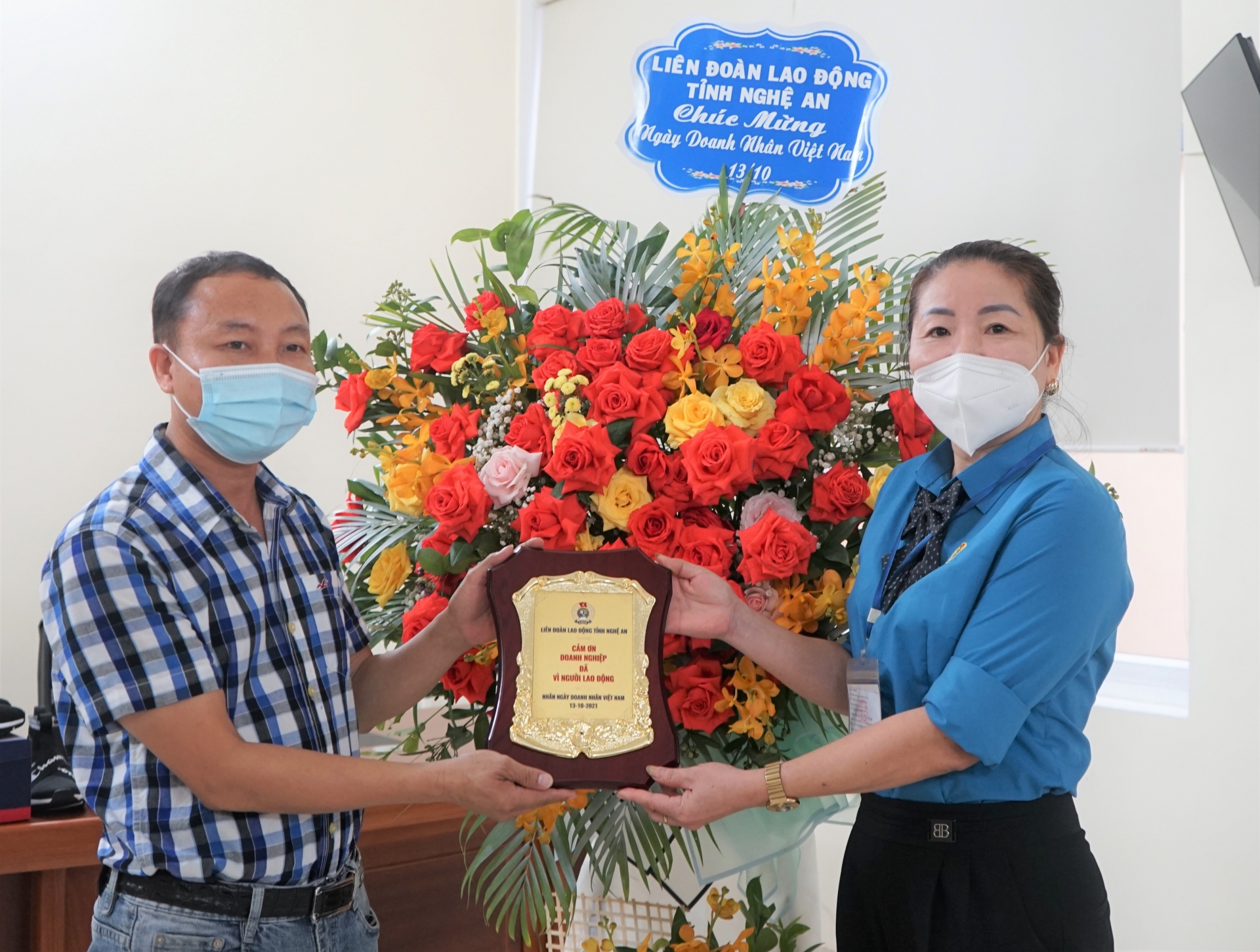 LĐLĐ tỉnh Nghệ An chúc mừng các doanh nghiệp nhân Ngày Doanh nhân Việt Nam LĐLĐ tỉnh Nghệ An chúc mừng các doanh nghiệp nhân Ngày Doanh nhân Việt Nam