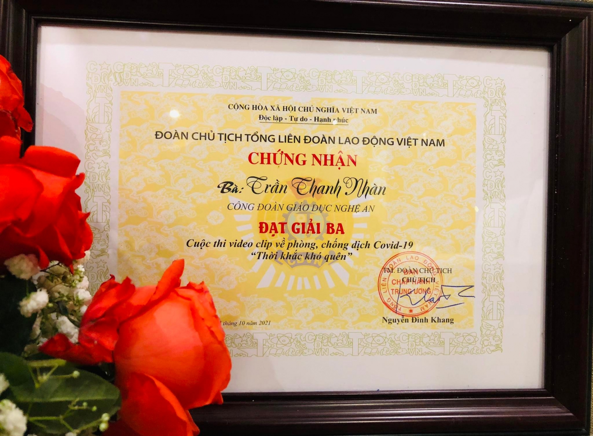 Công đoàn ngành Giáo dục Nghệ An đạt giải Ba cuộc thi "Thời khắc khó quên" Công đoàn ngành Giáo dục Nghệ An đạt giải Ba cuộc thi "Thời khắc khó quên"