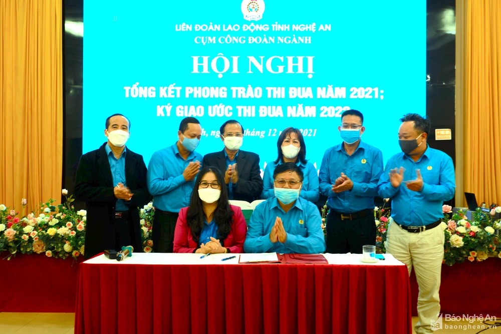 LĐLĐ tỉnh Nghệ An: Cụm thi đua Công đoàn ngành phấn đấu là cụm động lực, tiên phong LĐLĐ tỉnh Nghệ An: Cụm thi đua Công đoàn ngành phấn đấu là cụm động lực, tiên phong