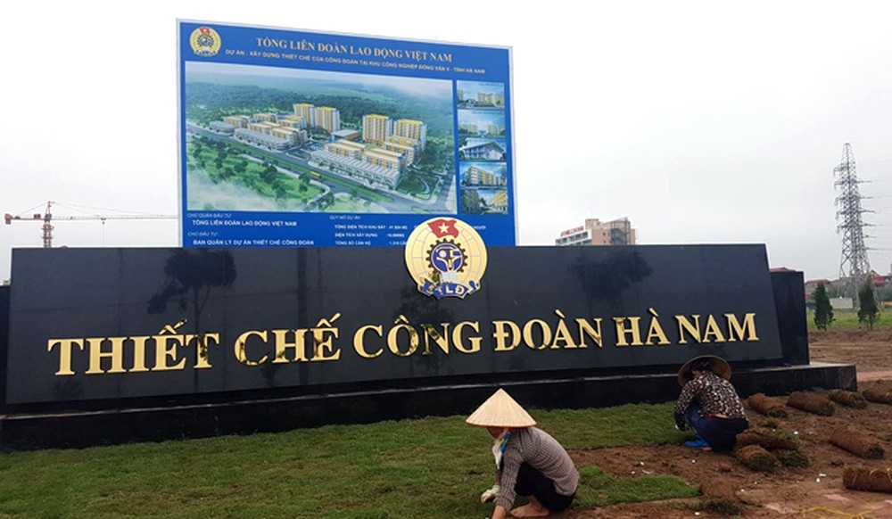 Khó thu kinh phí công đoàn các doanh nghiệp ngoài nhà nước