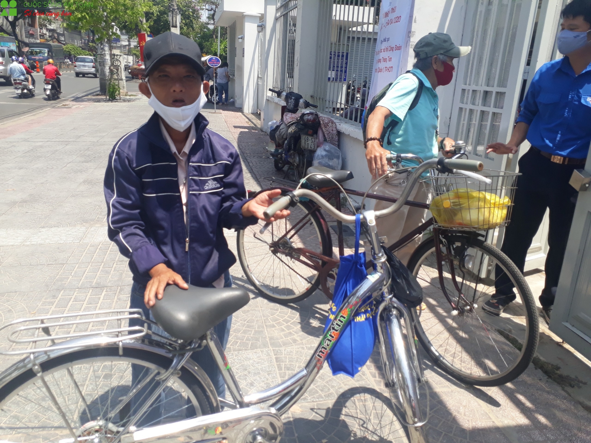 undefined 5301 gao3