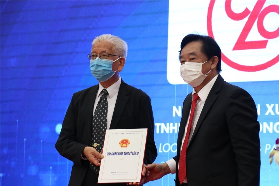 Bình Dương luôn tạo điều kiện thuận lợi nhất cho các doanh nghiệp đến đầu tư