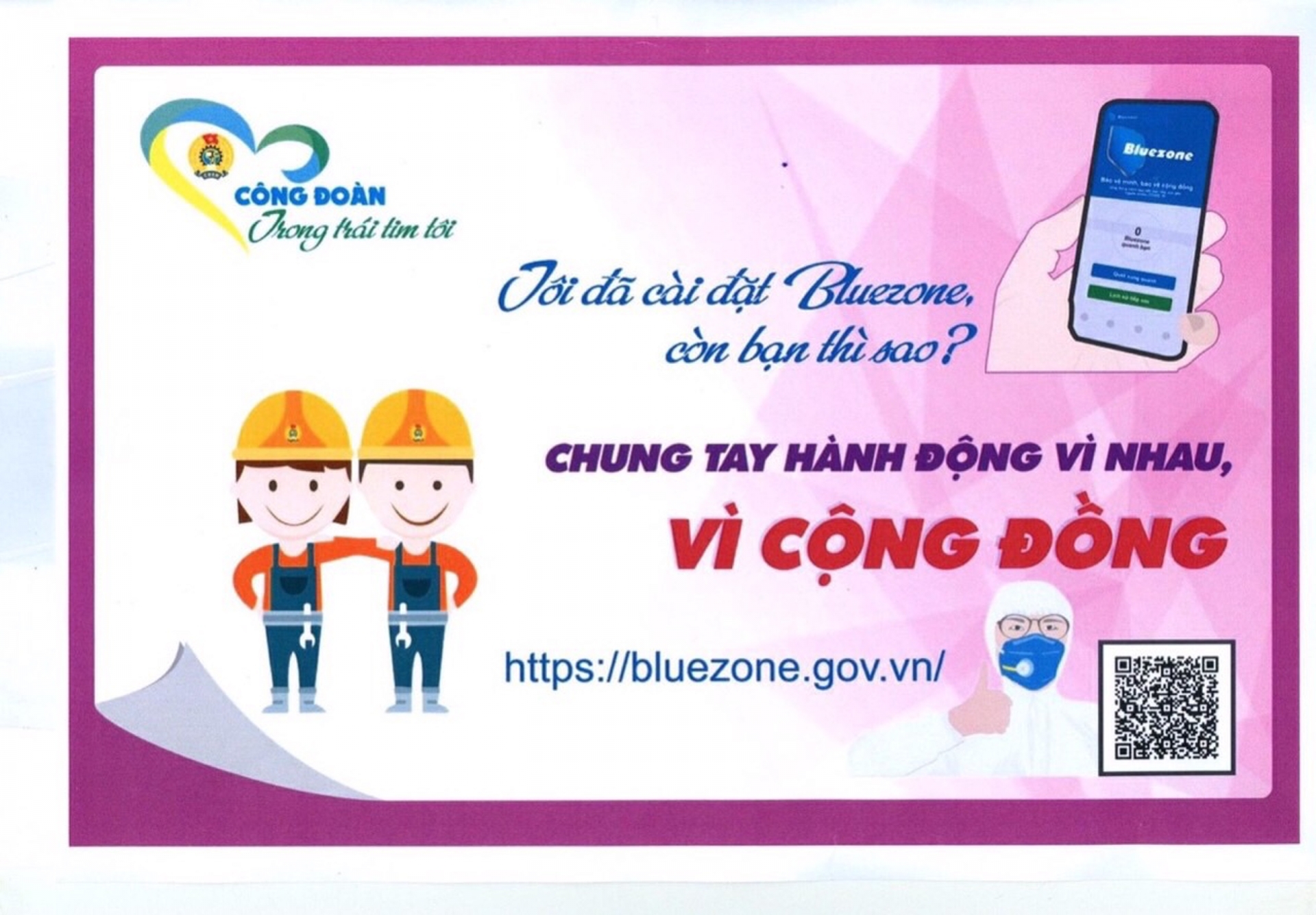 undefined 2217 z2030933657720 911bac74e2a48a50d193d4951cecea83