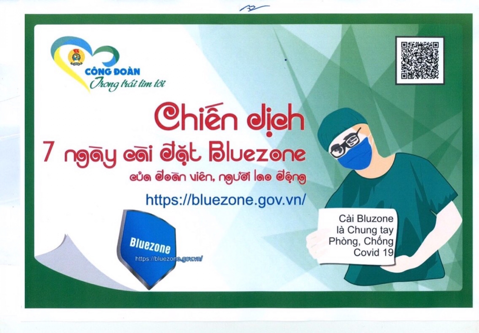 undefined 2227 z2030933661145 8eb79ba328a7577ffb12fc79bb0b55ab