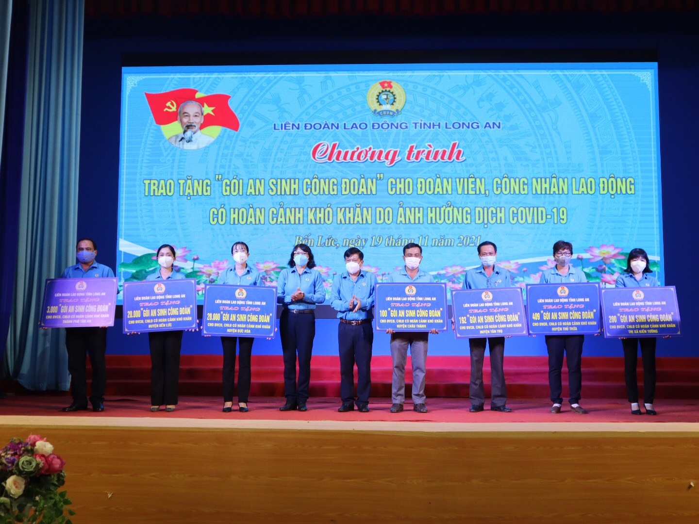 Công đoàn Long An tiếp tục hỗ trợ  “Gói an sinh công đoàn” cho người lao động khó khăn