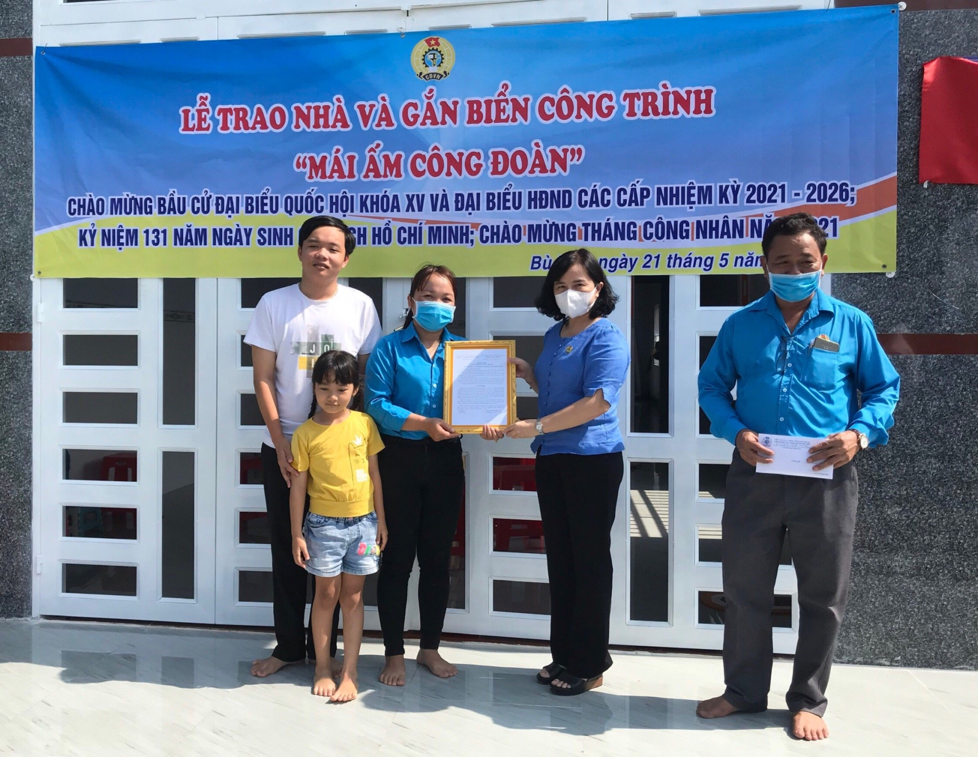 Năm 2021, Công đoàn Bình Phước hỗ trợ gần 20 “Mái ấm Công đoàn”