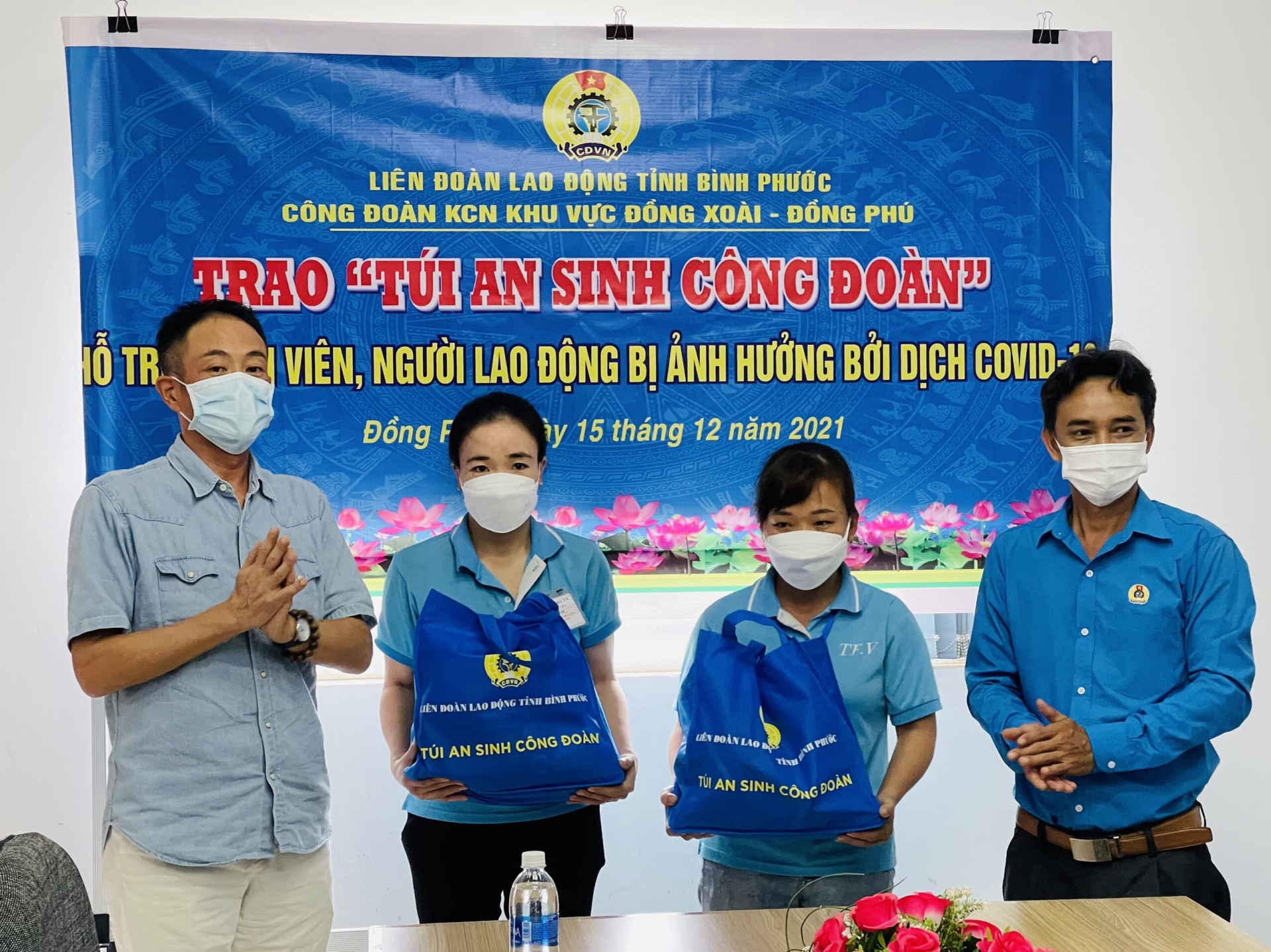 LĐLĐ Bình Phước nỗ lực chăm lo cho đoàn viên, người lao động trong năm 2021 LĐLĐ Bình Phước nỗ lực chăm lo cho đoàn viên, người lao động trong năm 2021