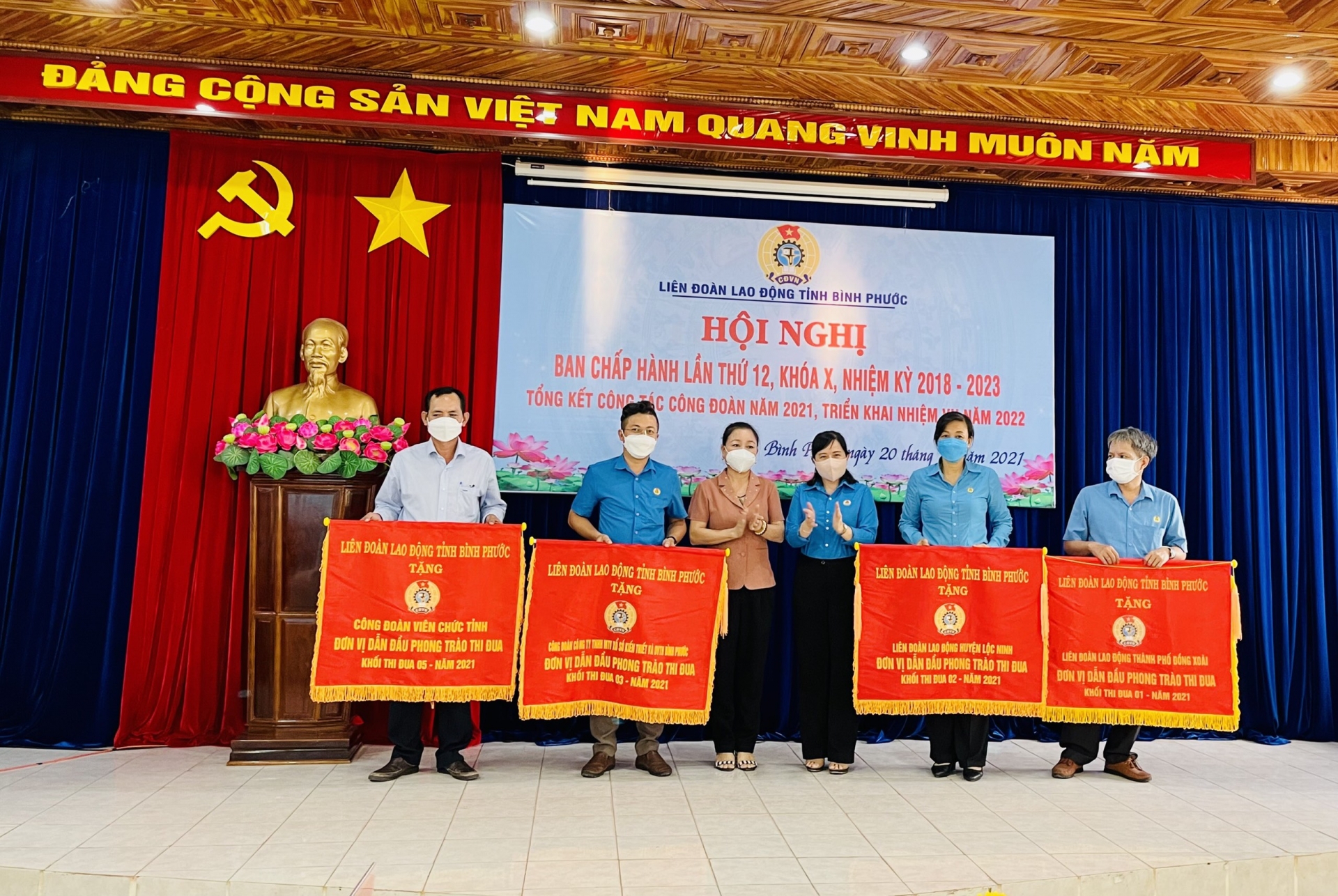 LĐLĐ Bình Phước nỗ lực chăm lo cho đoàn viên, người lao động trong năm 2021 LĐLĐ Bình Phước nỗ lực chăm lo cho đoàn viên, người lao động trong năm 2021