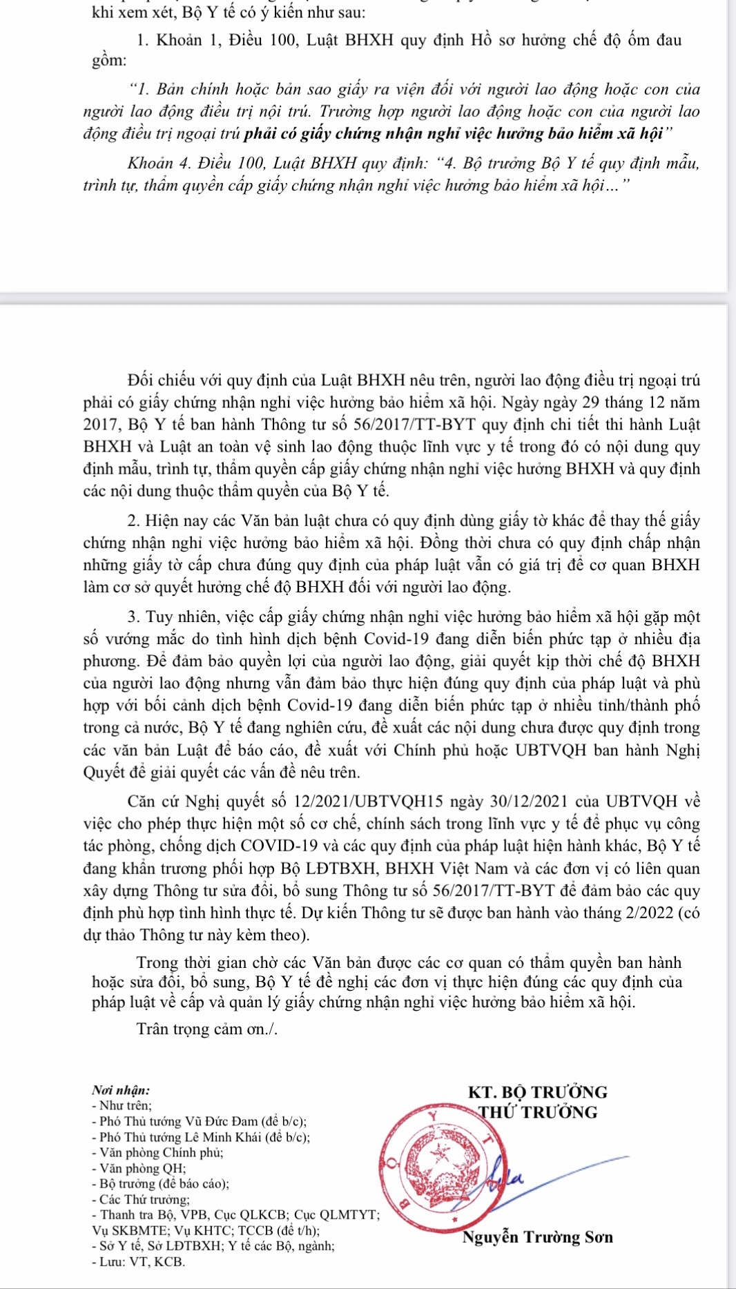 Quảng Nam: BHXH sẽ chi trả đầy đủ cho F0 điều trị tại nhà có Giấy nghỉ việc do Trạm Y tế xã phường cấp