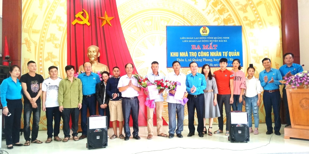 LĐLĐ huyện Hải Hà: Ra mắt khu nhà trọ công nhân tự quản ldld huyen hai ha ra mat khu nha tro cong nhan tu quan