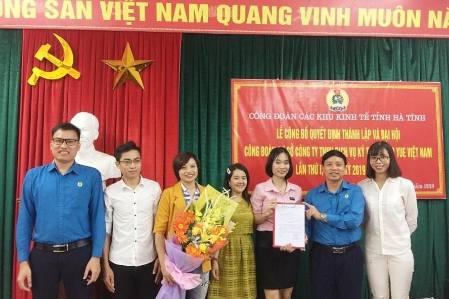Công đoàn các Khu Kinh tế Hà Tĩnh - Điểm sáng trong hoạt động của tổ chức Công đoàn cong doan cac khu kinh te ha tinh diem sang trong hoat dong cua to chuc cong doan