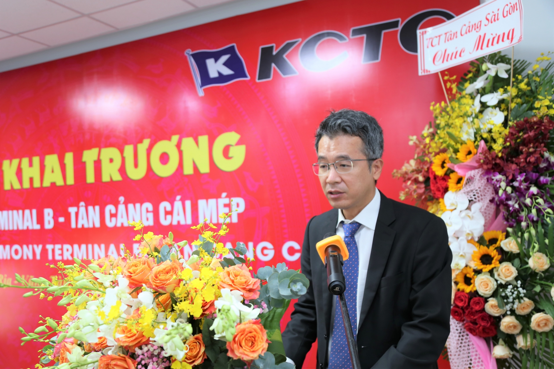 Công ty CP Tân Cảng Cái Mép khai trương Terminal B - Tân Cảng Cái Mép Công ty CP Tân Cảng Cái Mép khai trương Terminal B - Tân Cảng Cái Mép