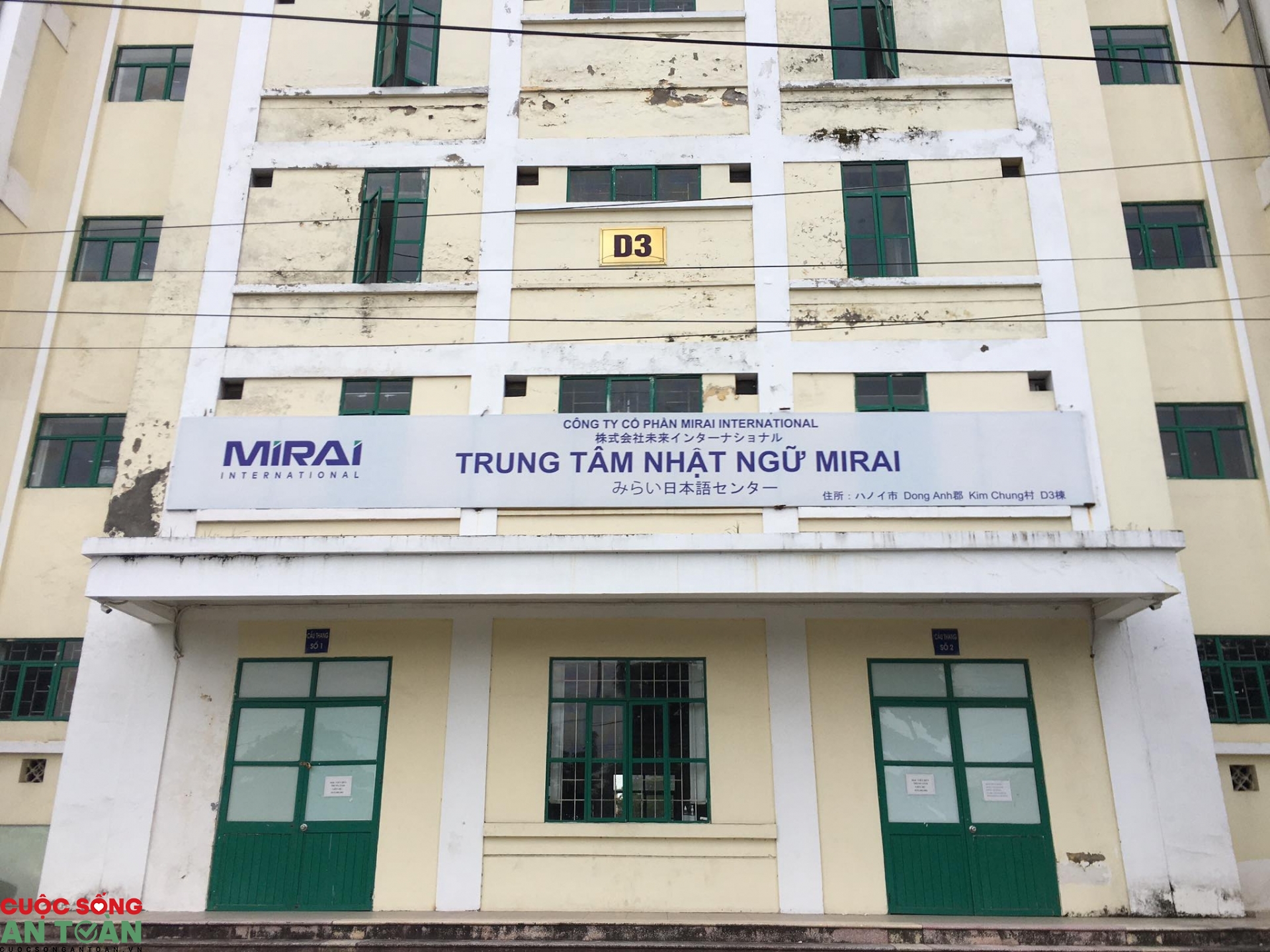 Vụ thầy giáo Trung tâm Mirai bị tố đánh học viên: "Lãnh đạo Trung tâm đi vắng" Vụ thầy giáo Trung tâm Mirai bị tố đánh học viên: "Lãnh đạo Trung tâm đi vắng"
