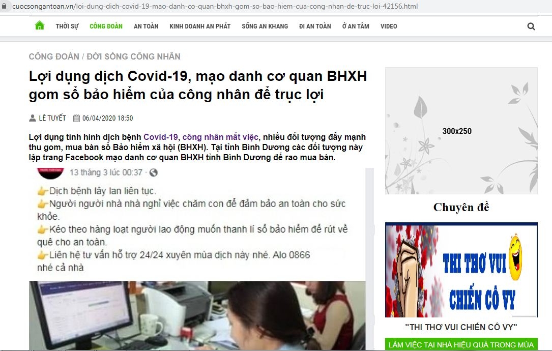Phó Thủ tướng yêu cầu xử lý nghiêm việc “Lợi dụng dịch Covid-19 mua gom sổ BHXH”